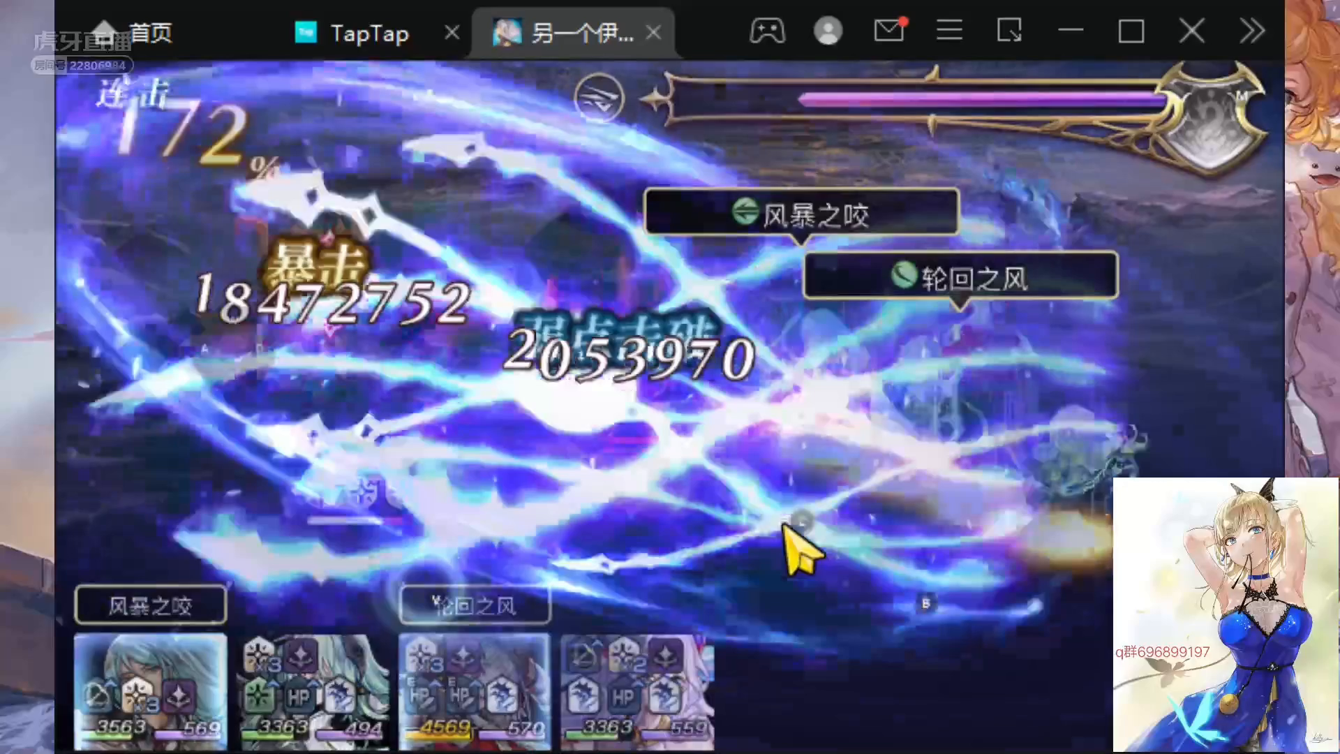 【碧琪卡挑战】实战带上碧琪卡挑战boss合集(常规打法)。