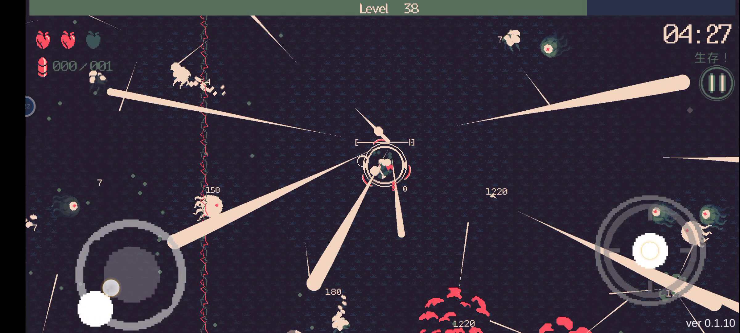 前期眼睛保证血量，后期无敌