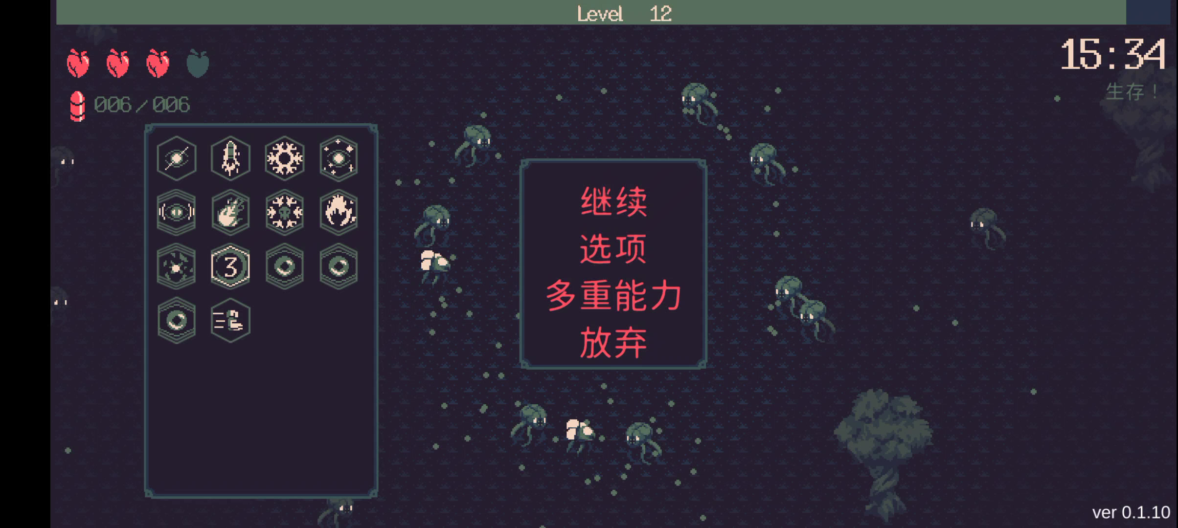 娱乐之眨眼流（我自己起的名字）