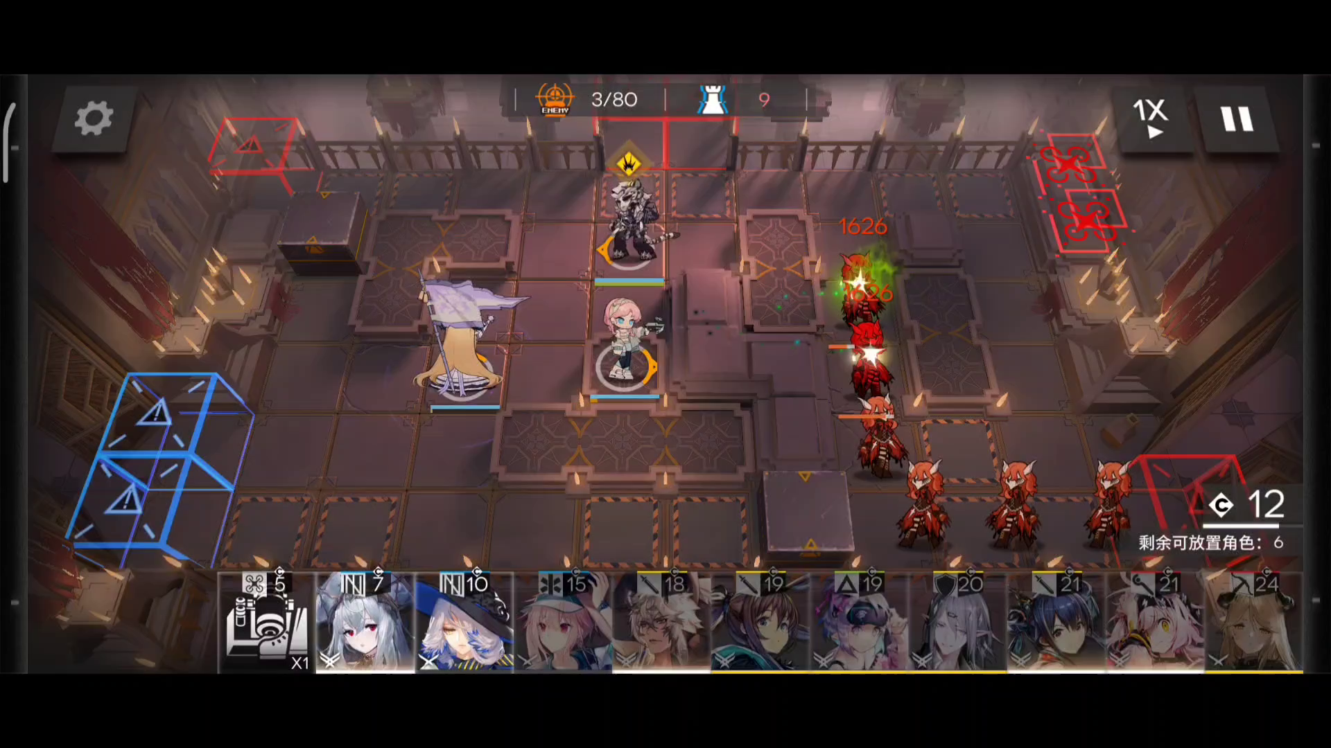 双赤霄秒傀影截图