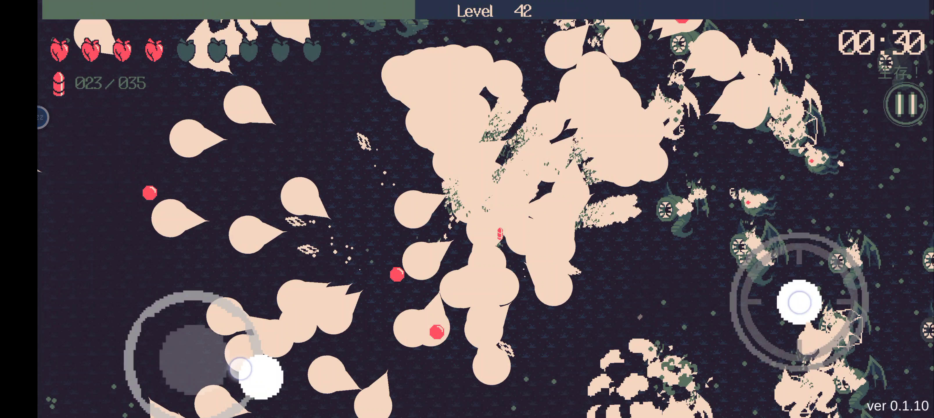 桌面清理大师（第十关）