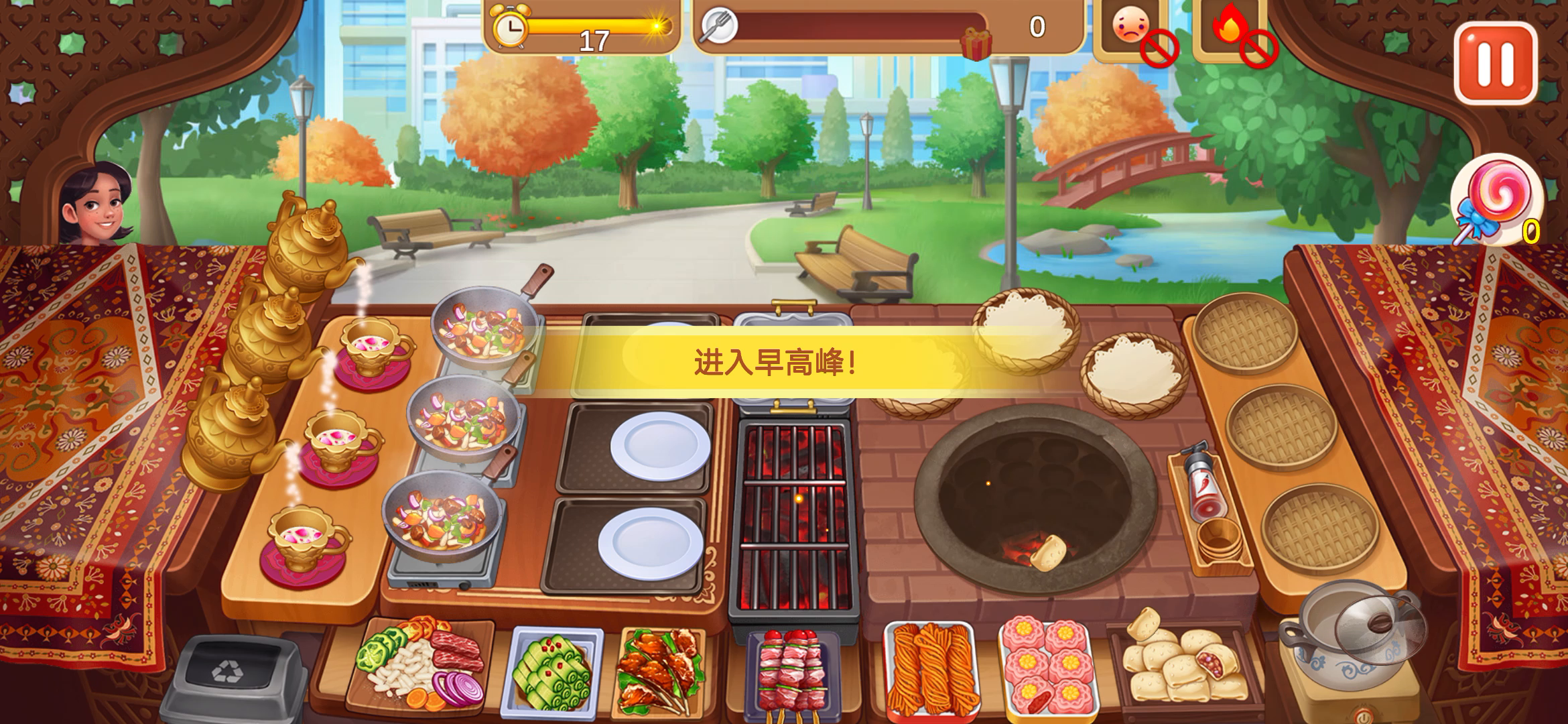 手抽筋了，，，，，截图