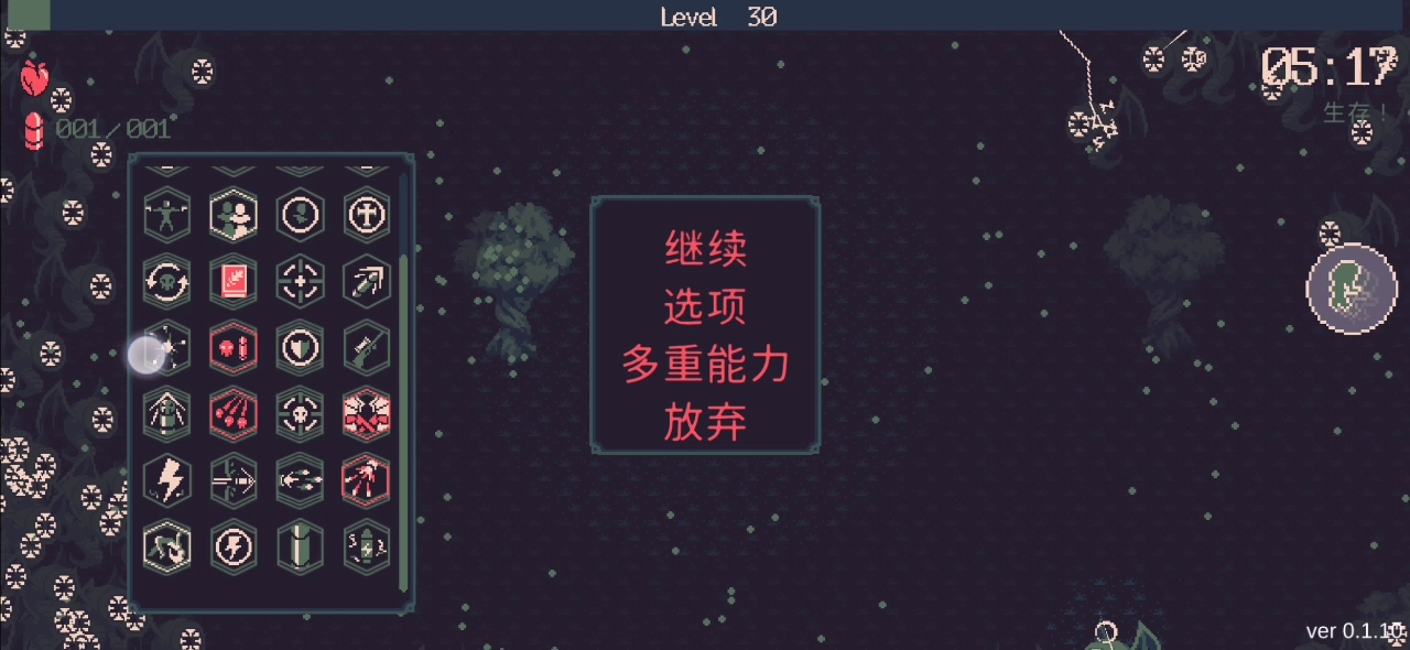 论十字弩的神奇之处