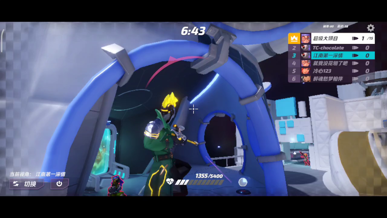 狙（几秒视频，互刷联系）