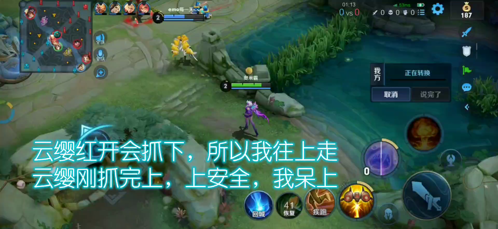 产崽流米莱狄——剧本速剪！一目了然！