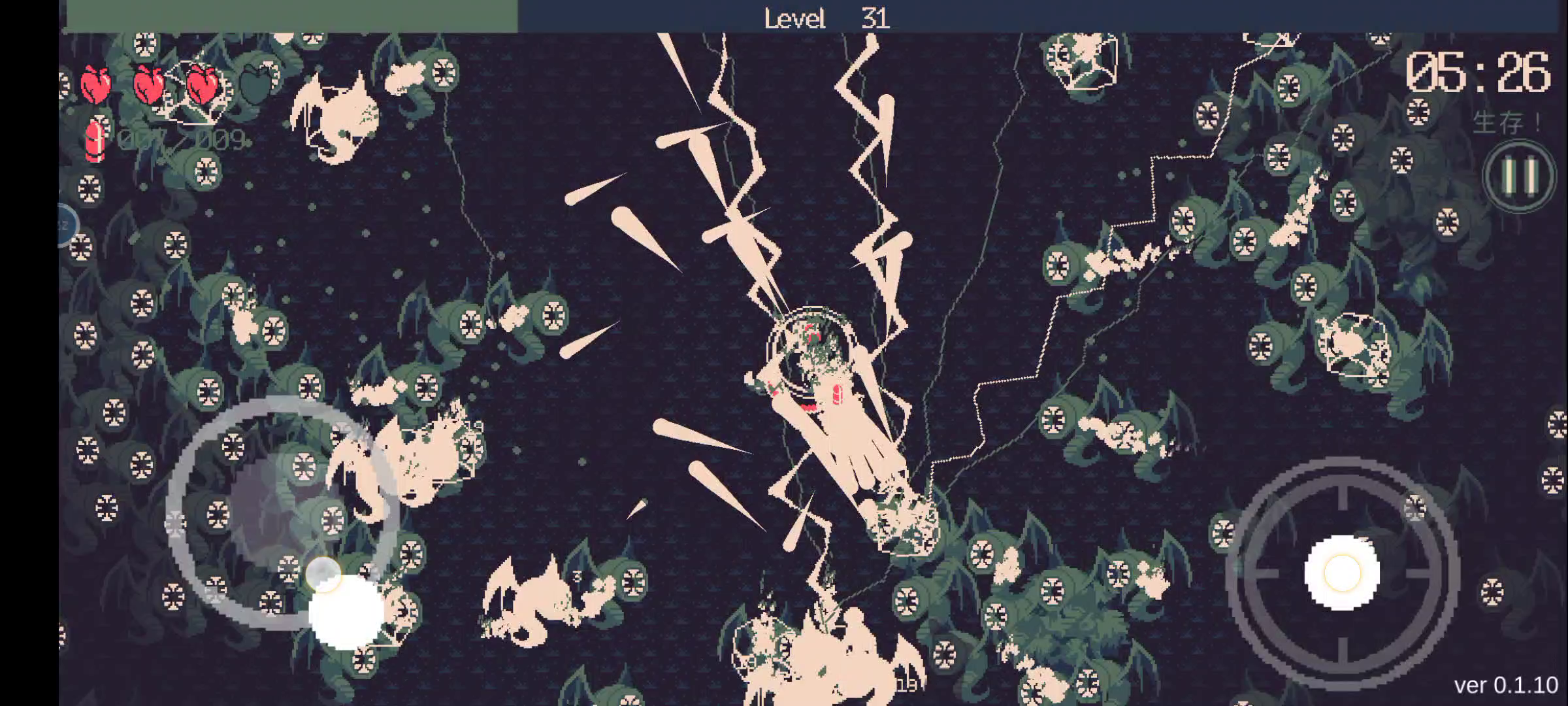 想死都难啊😱截图