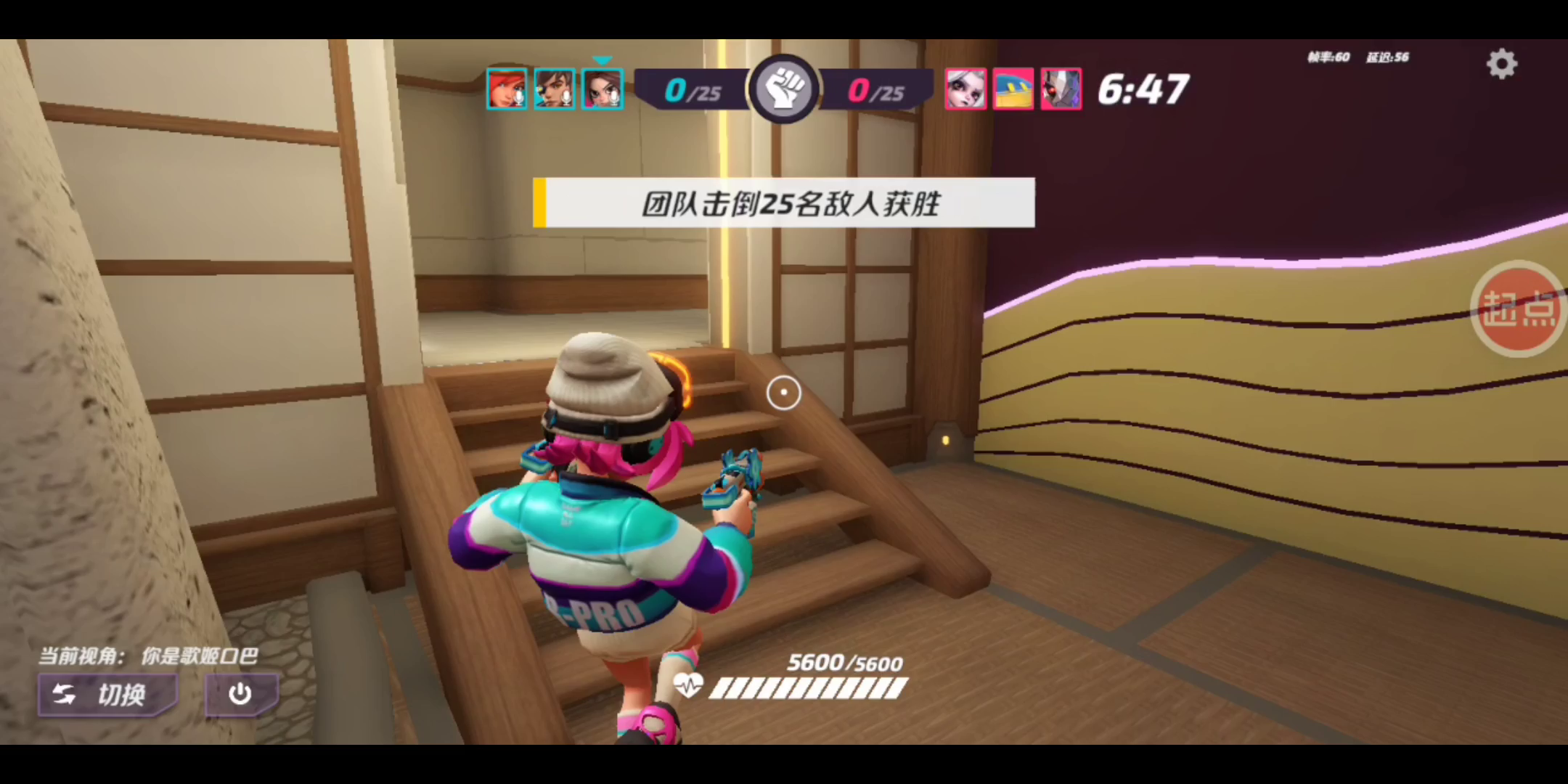 两命通关(σ′▽‵)′▽‵)σ