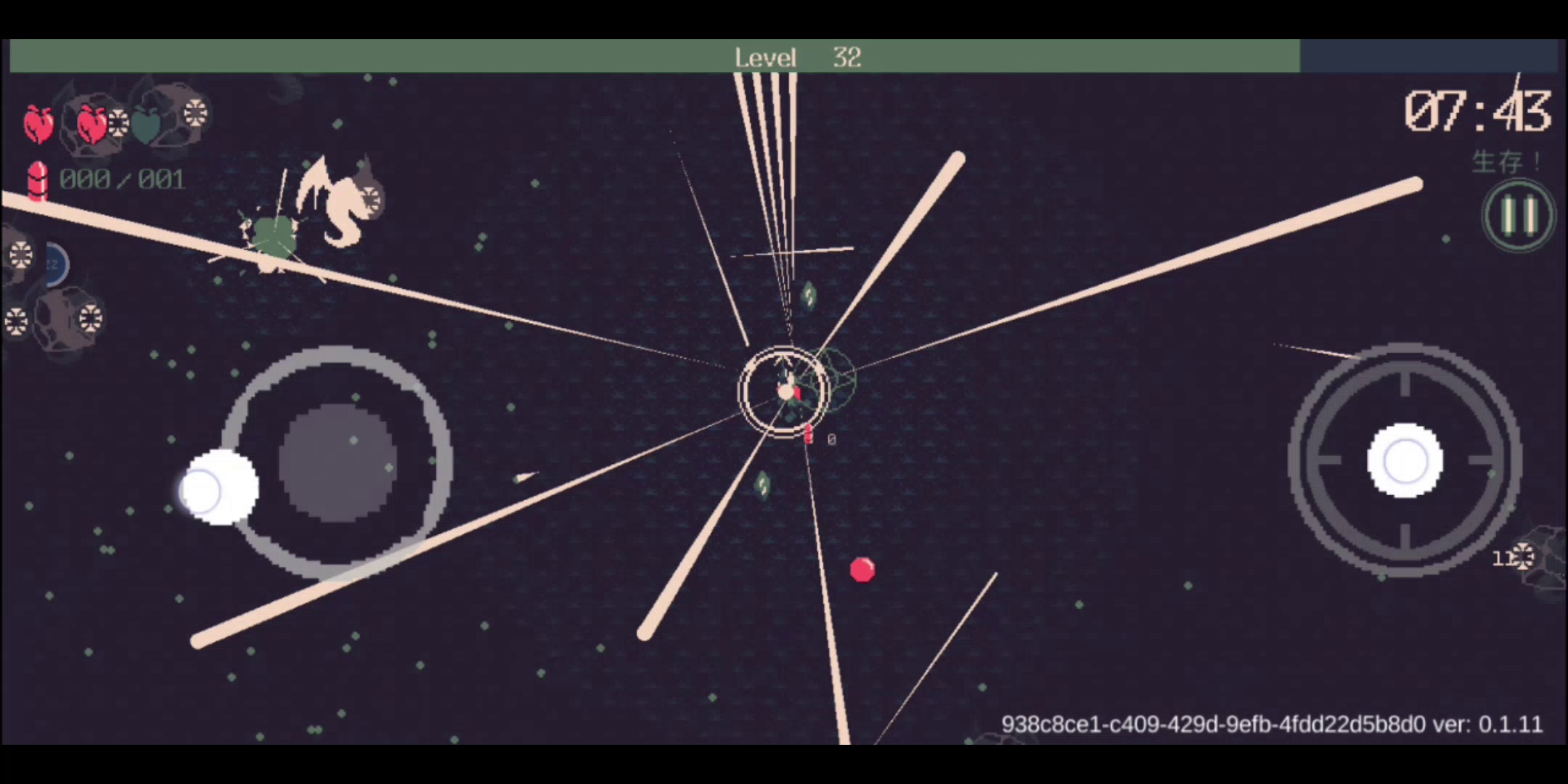 #无限视频创作月# 关于我在rougelike里养猪