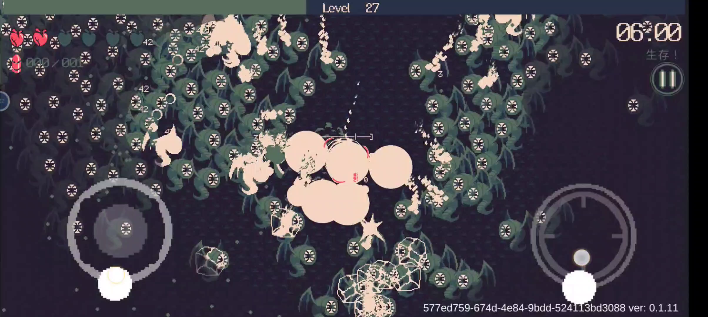 无意之中发现的快乐打法截图