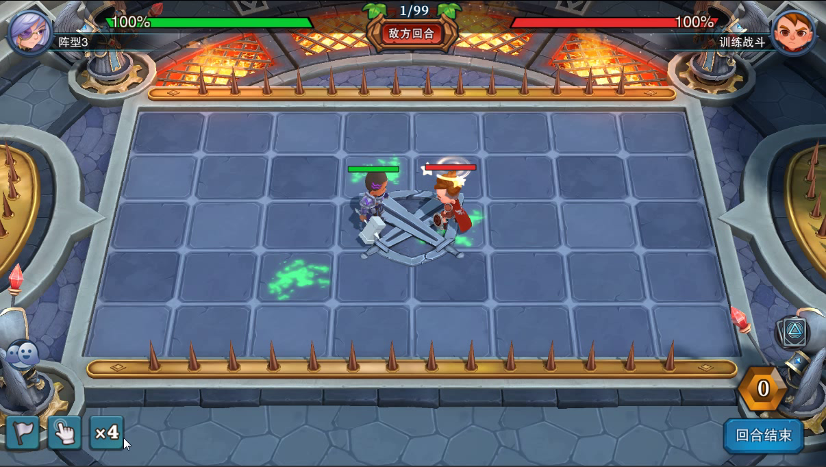 异次元：杨大头加入！