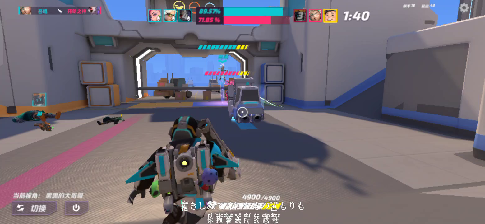 当小胖大招撞上亨特大招