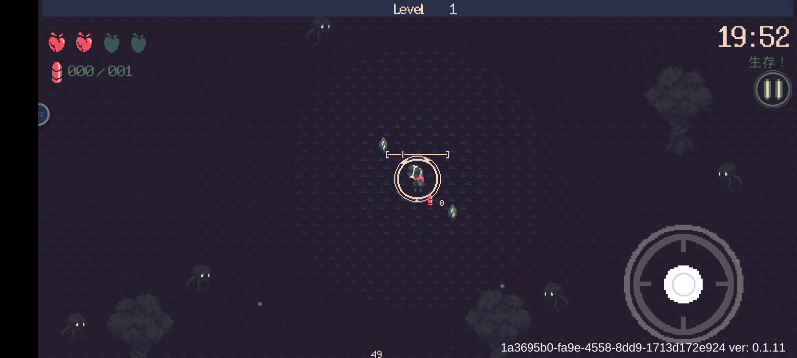 十字弩=1级开始站撸