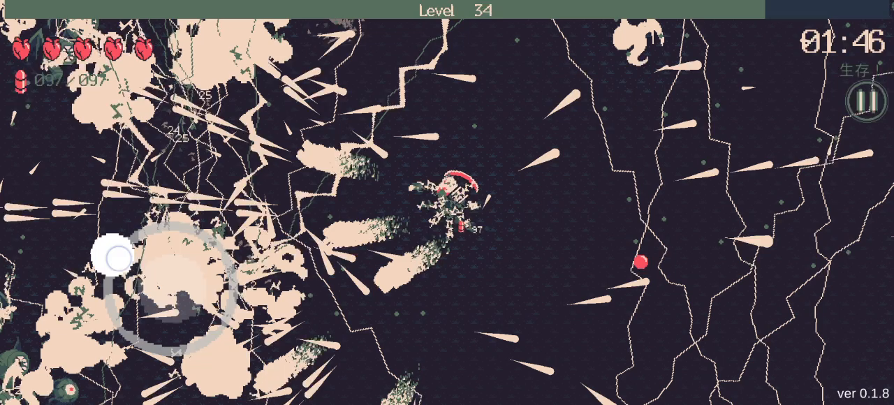 元素流也许不是最强的，但他是最爽的