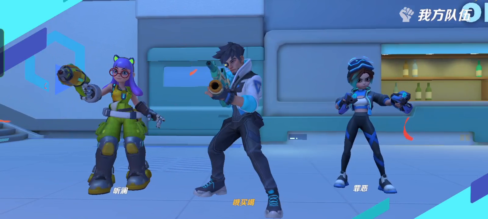 玩的不好，请大家见谅。