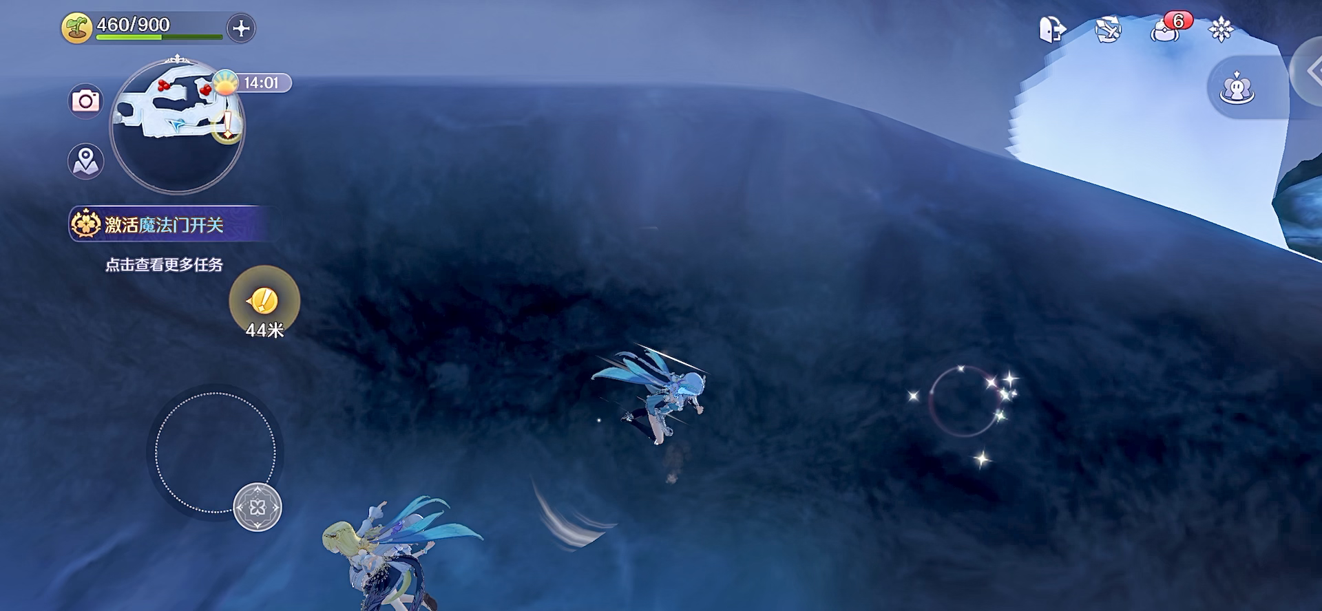 因为大长腿所以容易卡进空气墙里吗截图