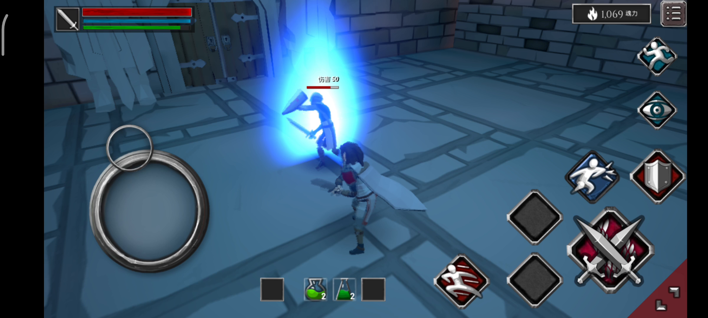 后面有点心急了，失误了一次