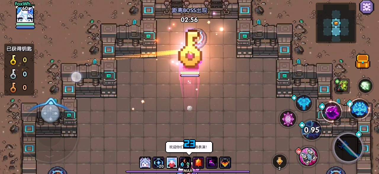 个人向探险路线推荐