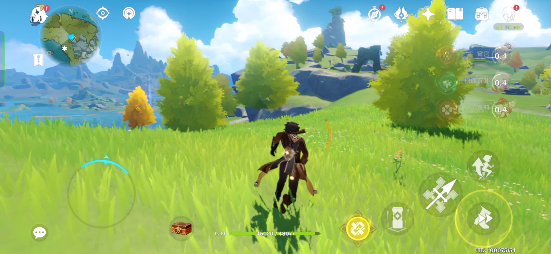 原神 一加手机 悬崖边丘丘人秘密基地箱子