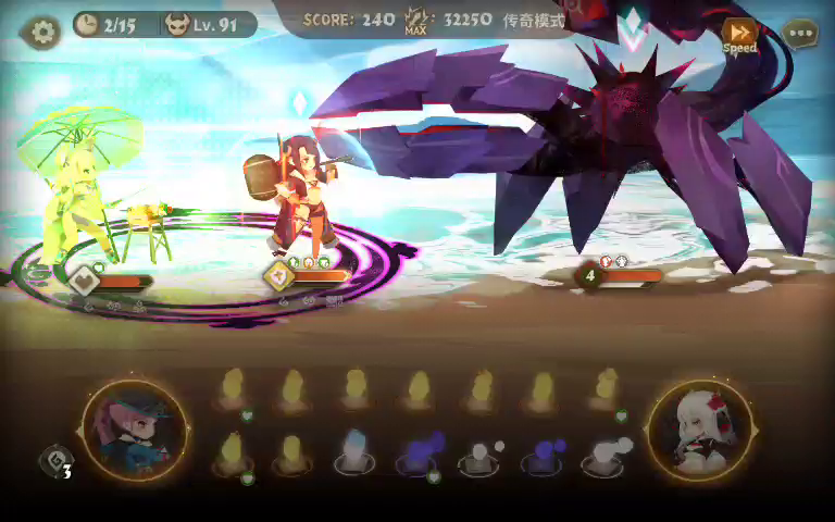 【荣耀试炼*记录】暗幕+再生1.2w+16徽章