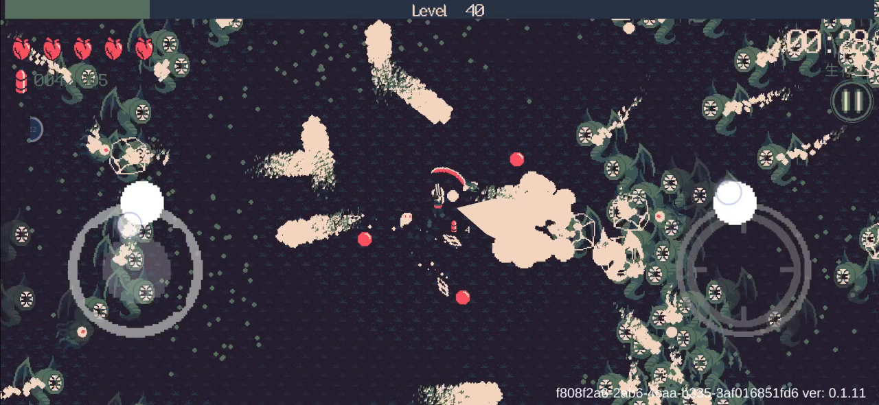 奥义：火球乱飞之术