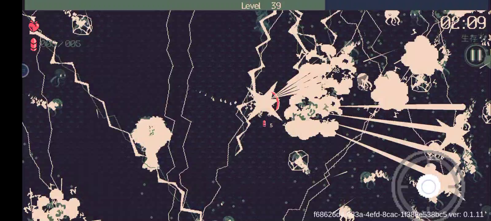 花火+十字弩+雷+火+爆炸