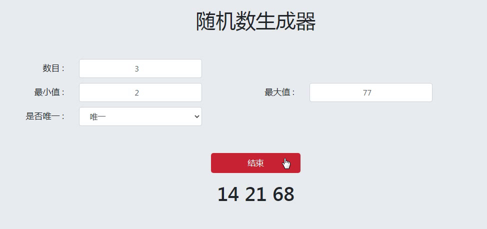 已开奖丨福利活动丨中元寄哀思，灯下念故人，寄托思念与祝福，1000元宝到手！