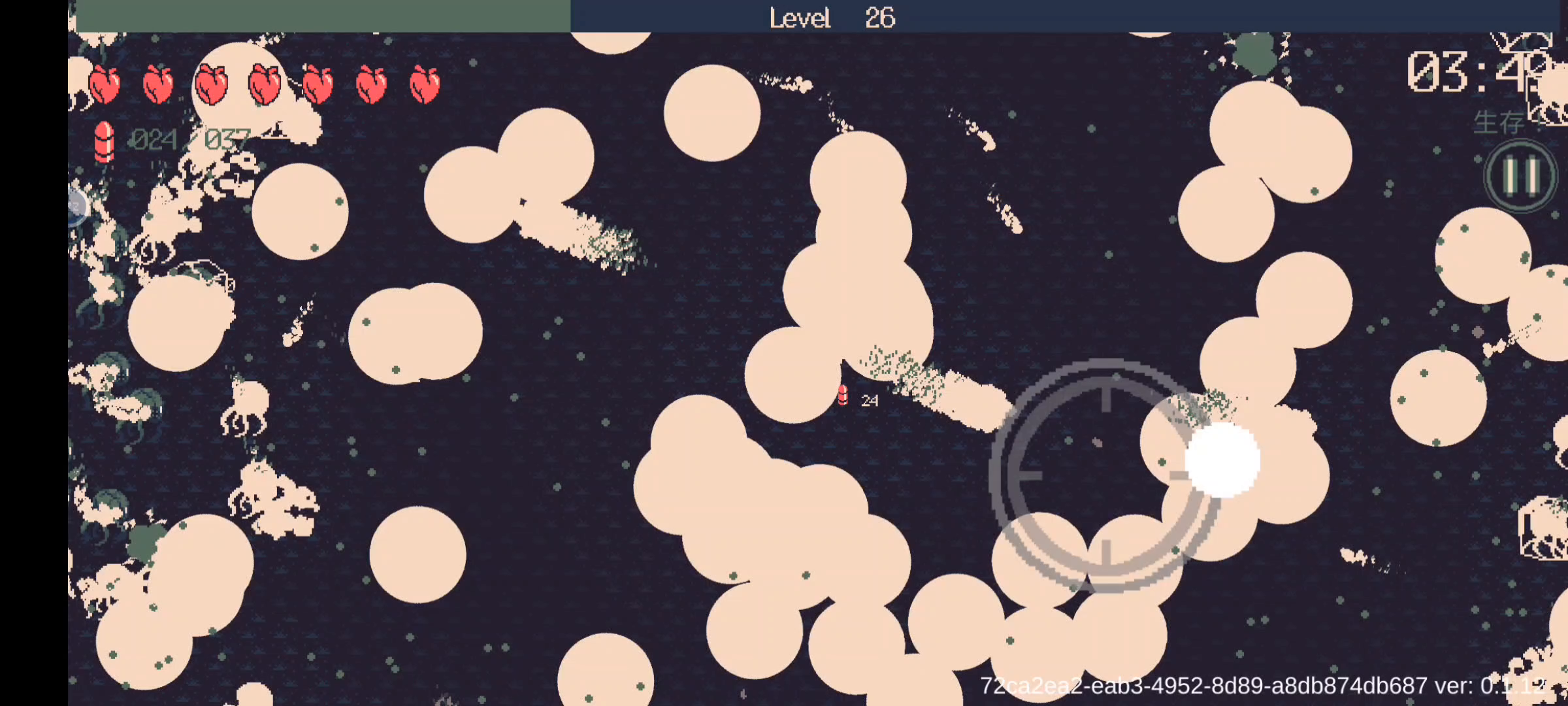 火炮之台球流😉