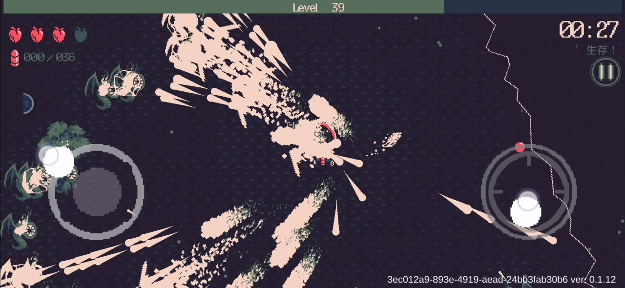 这个新人物搭双枪比闪电还无敌截图