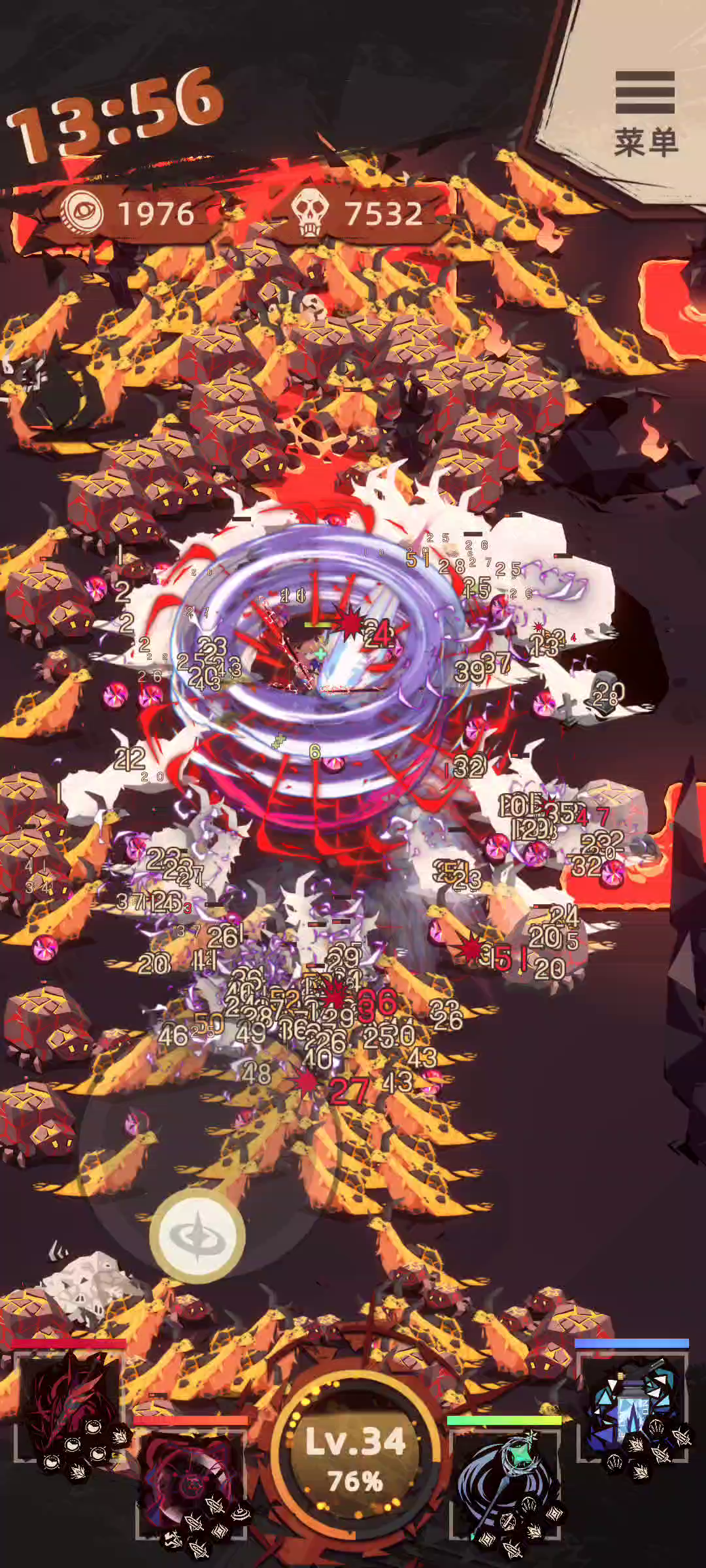 地狱中的鬼火少女