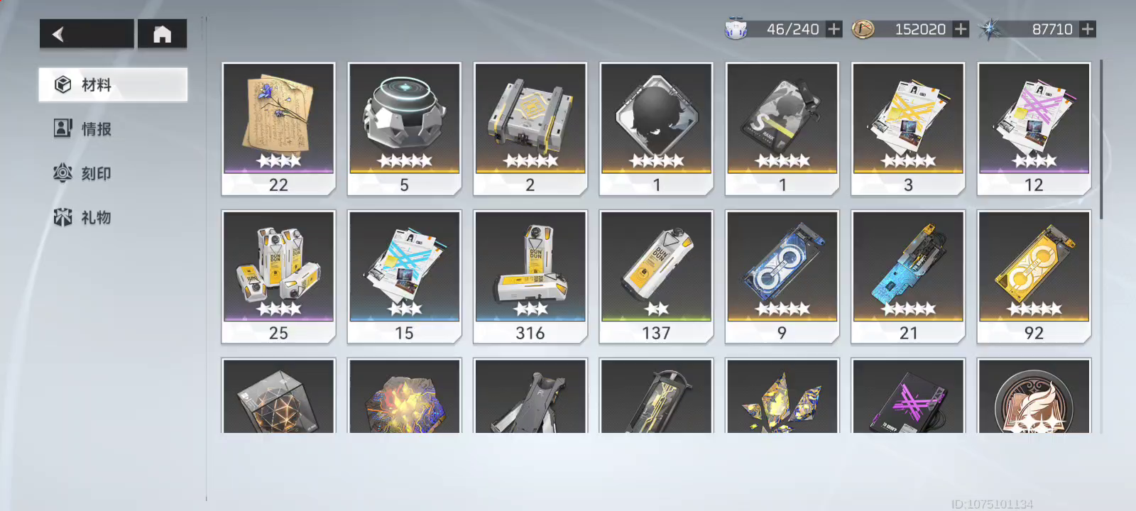 零buff三屠龙御三家满星黑区11#1.3版本攻略#