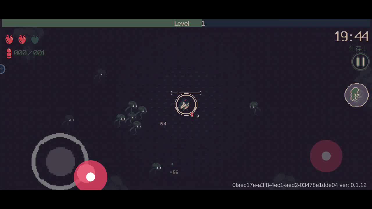 阳菜 难15 子弹召唤完整二倍速