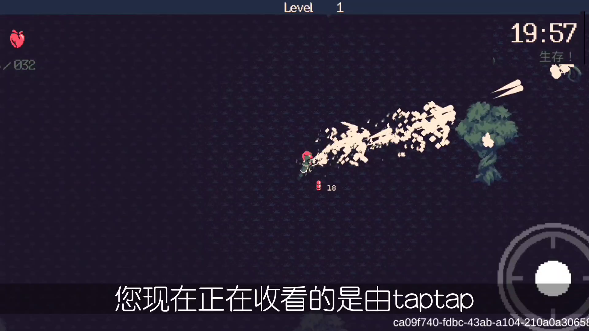 官方生存挑战赛！惊现无规则流派玩法逃出生天#与斯嘉丽一起杀出升天#