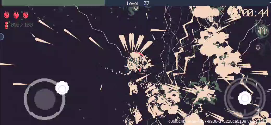 《霰弹机关枪》