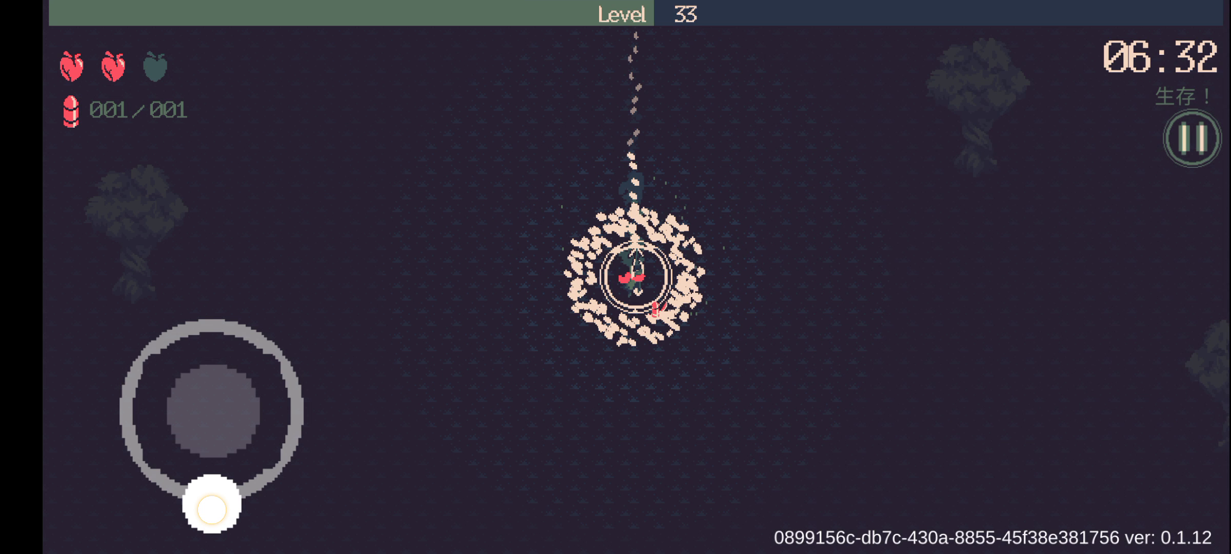 只要你够快，当然射的够快也可以。