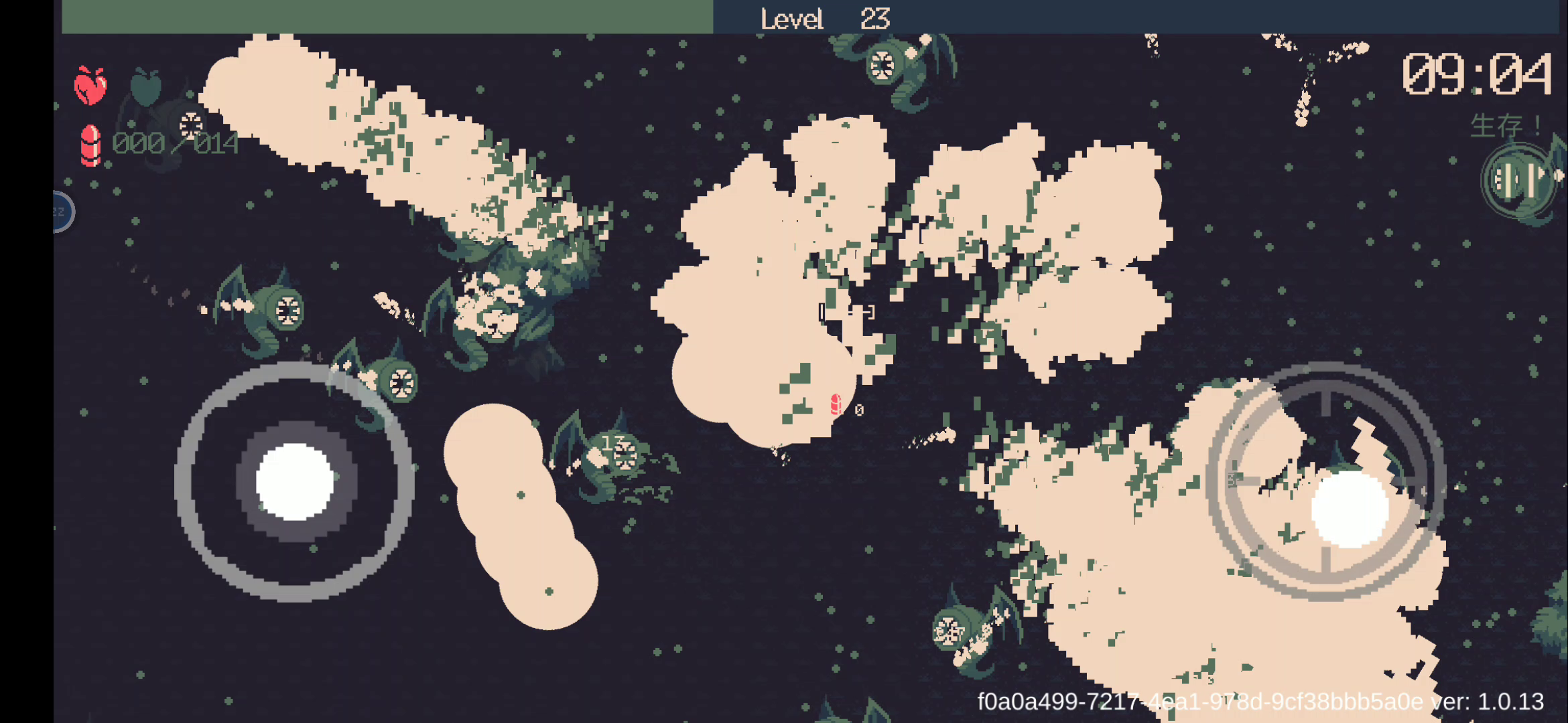 全屏伤害斯嘉丽