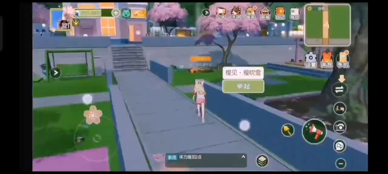 我的精神角落丨自宅创意优秀作品赏析 2