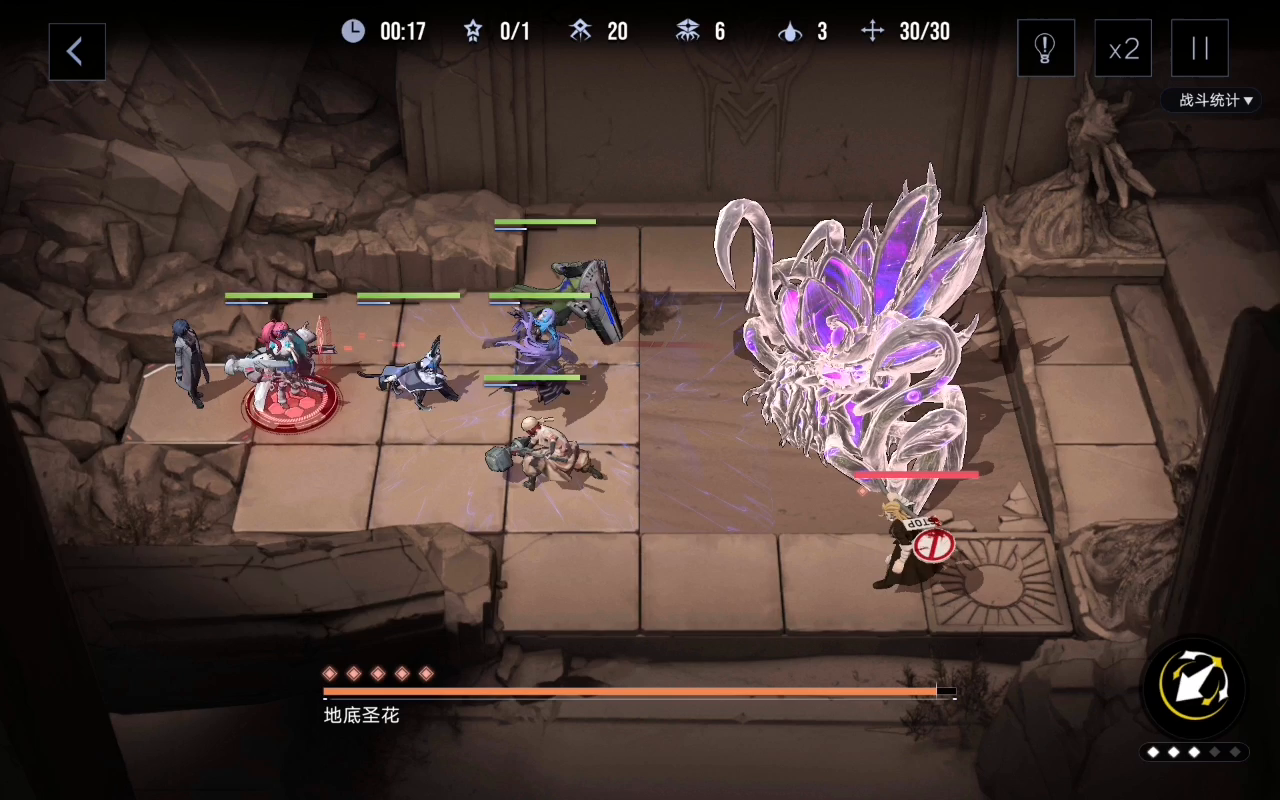 FAC-112低配简单不凹