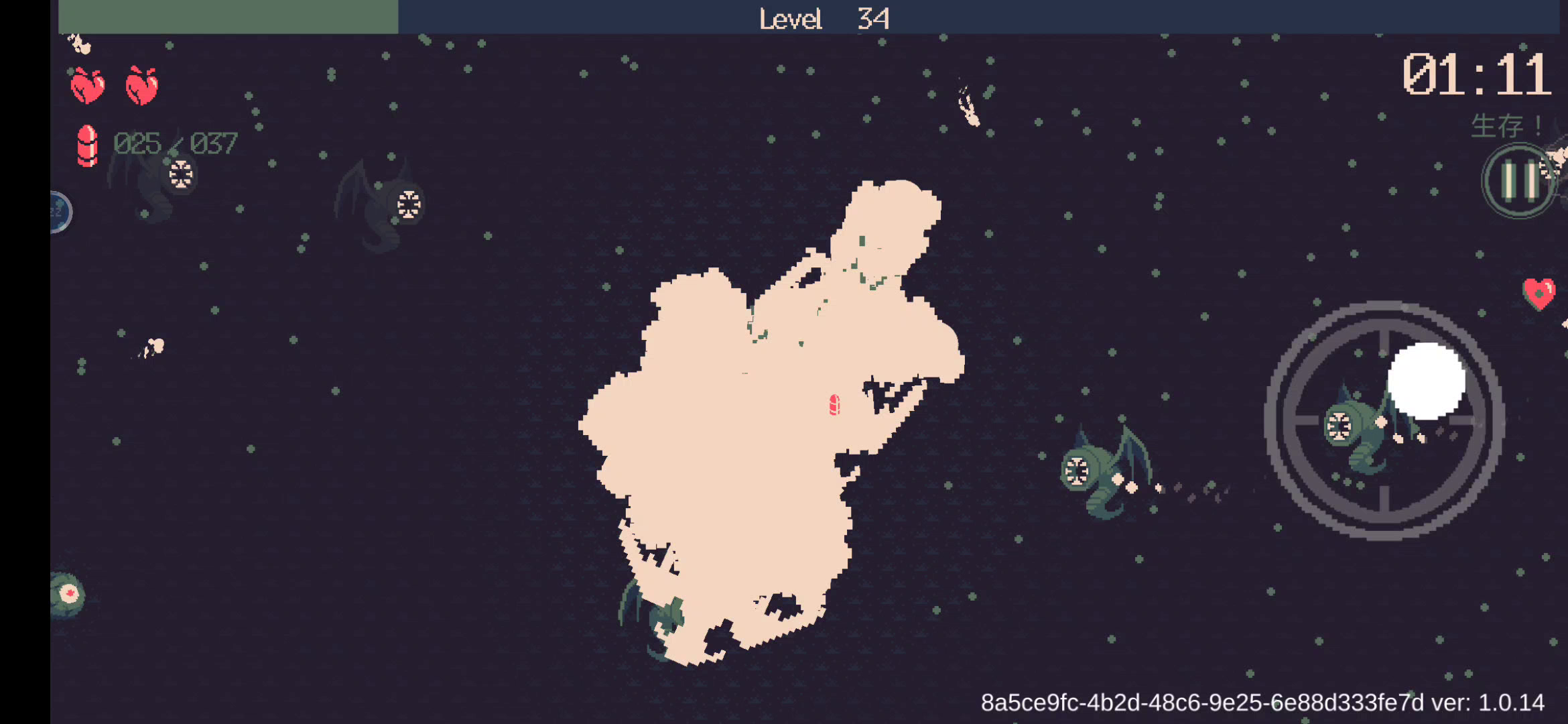 版本更新后的斯嘉丽+火炮 轻松过黑暗15