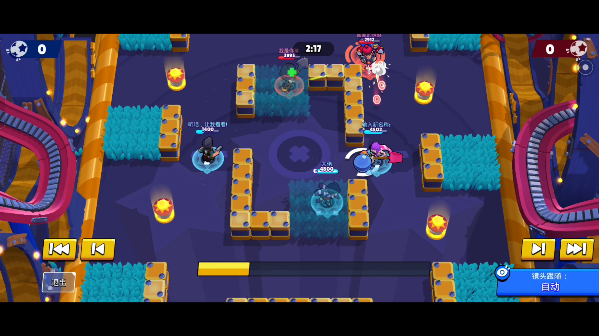 大力弹射的正确打开方式