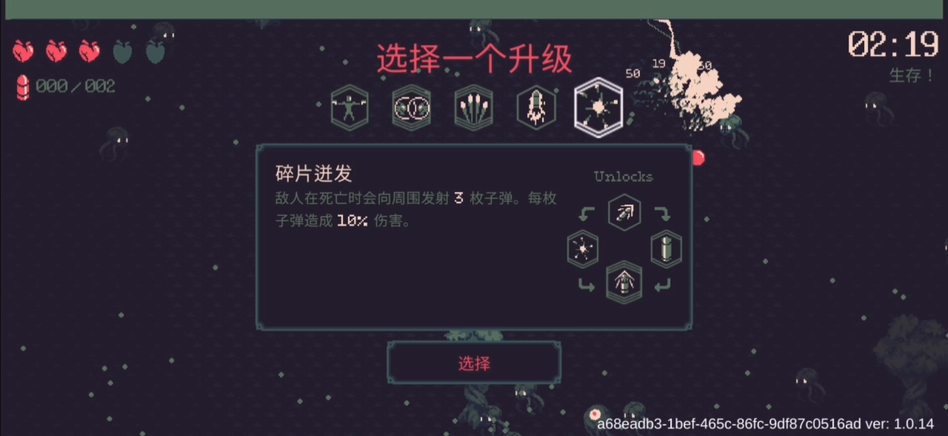 叫我马可波罗，show time