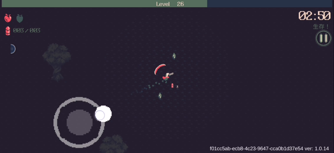 打不过就跑，跑跑流！