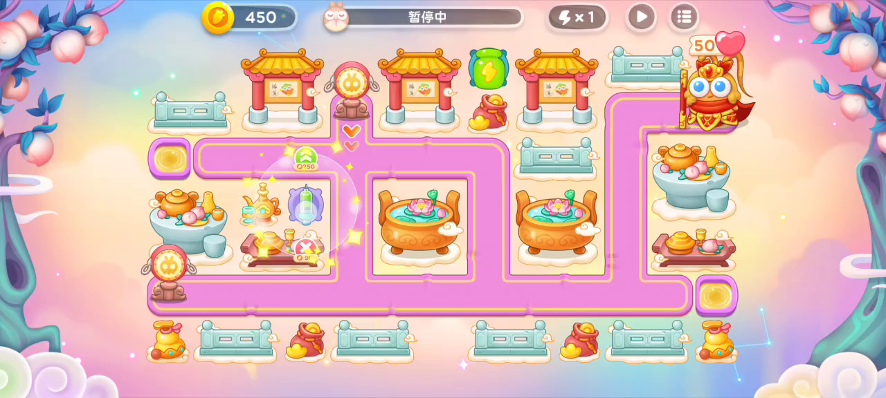 保卫萝卜4周赛8.28无伤74心打法