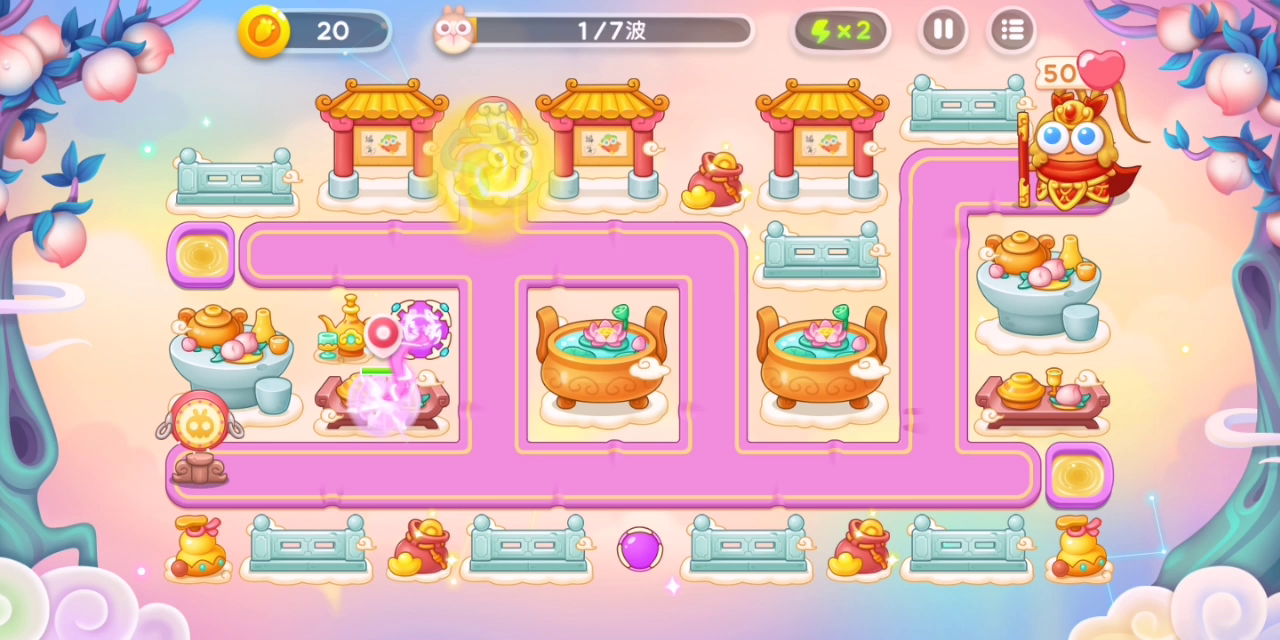 8.28星期日周赛无伤通关