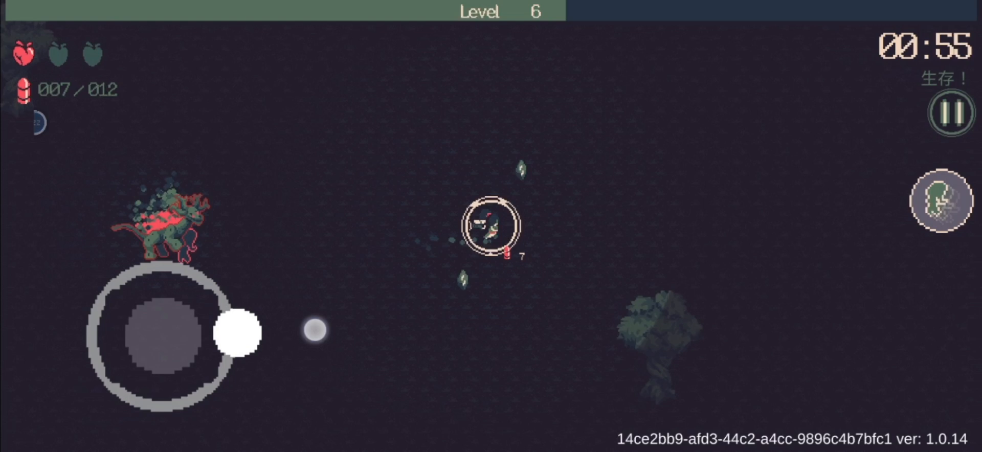 阳菜+火炮《15关遛狗大法》活到老跑到老