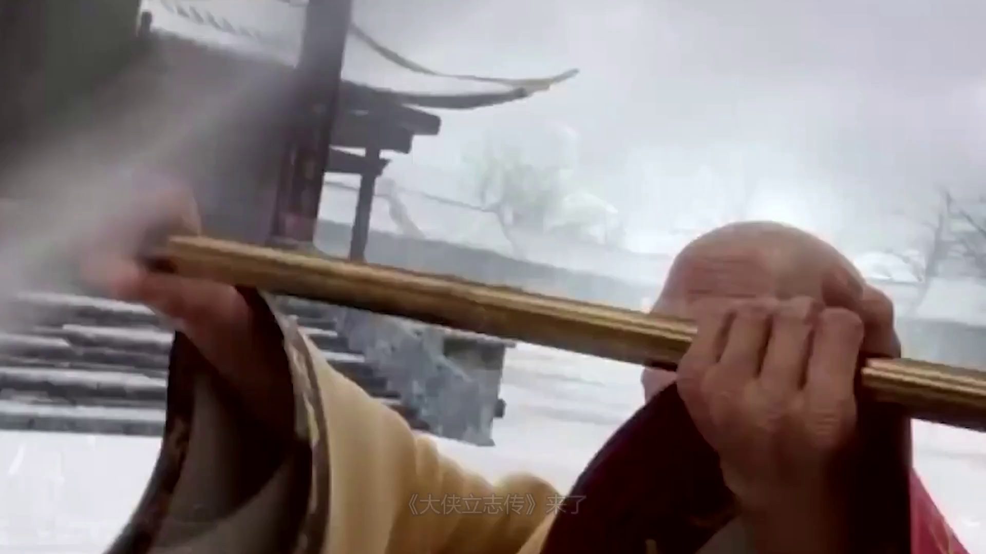 #无限视频创作月#《大侠立志传》全新武侠之路，你的江湖之路于你抉择！