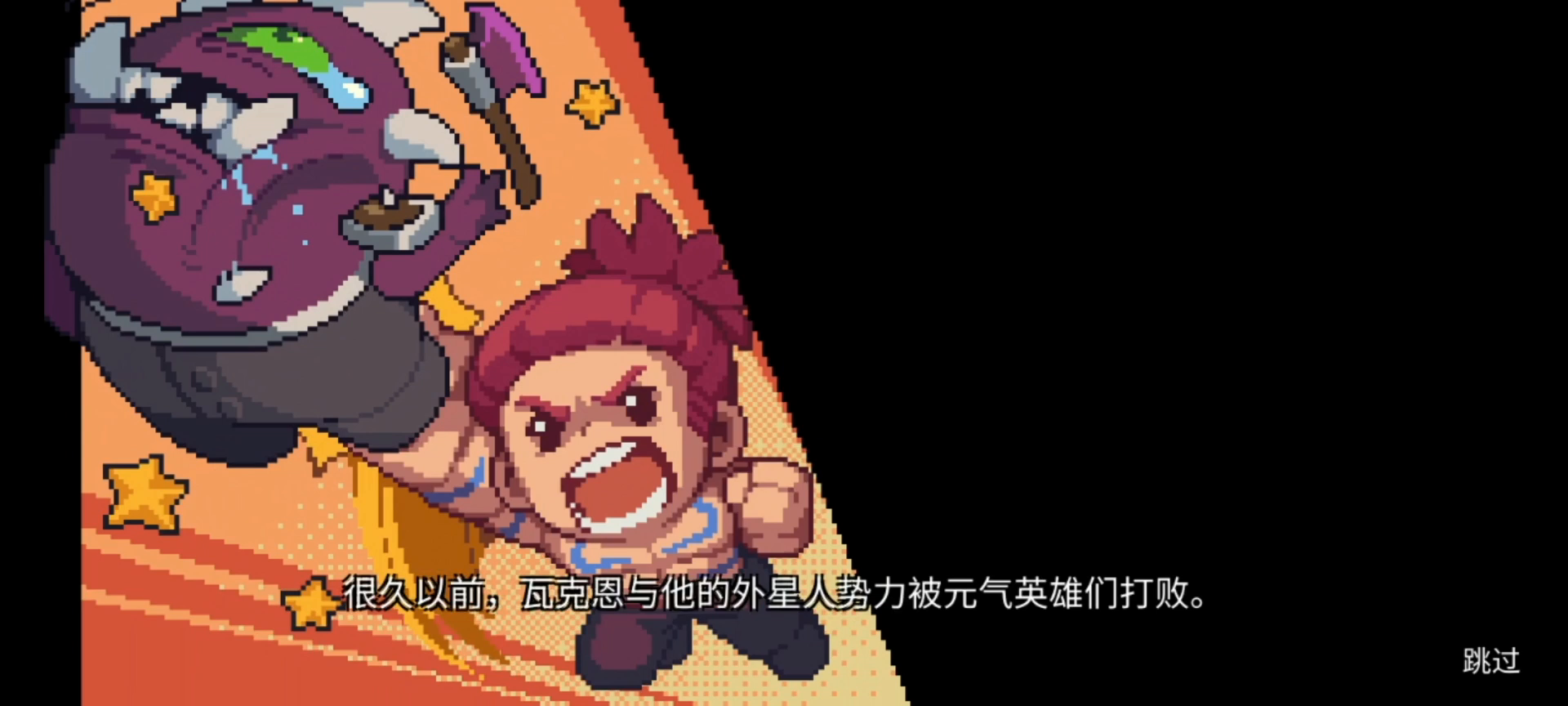 4.28工程师二技能手把手教学