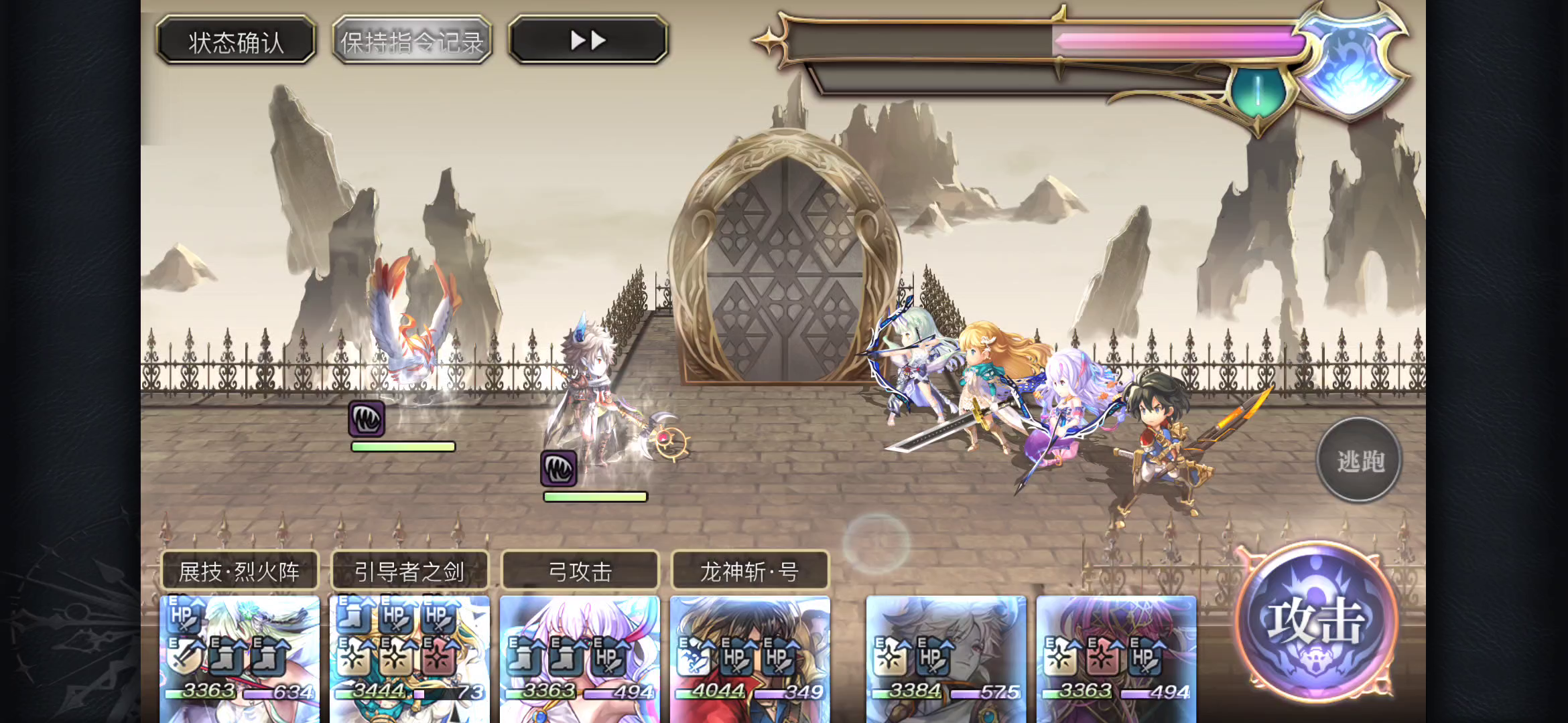 【专武自选】杜拿利斯二战平地1t打法