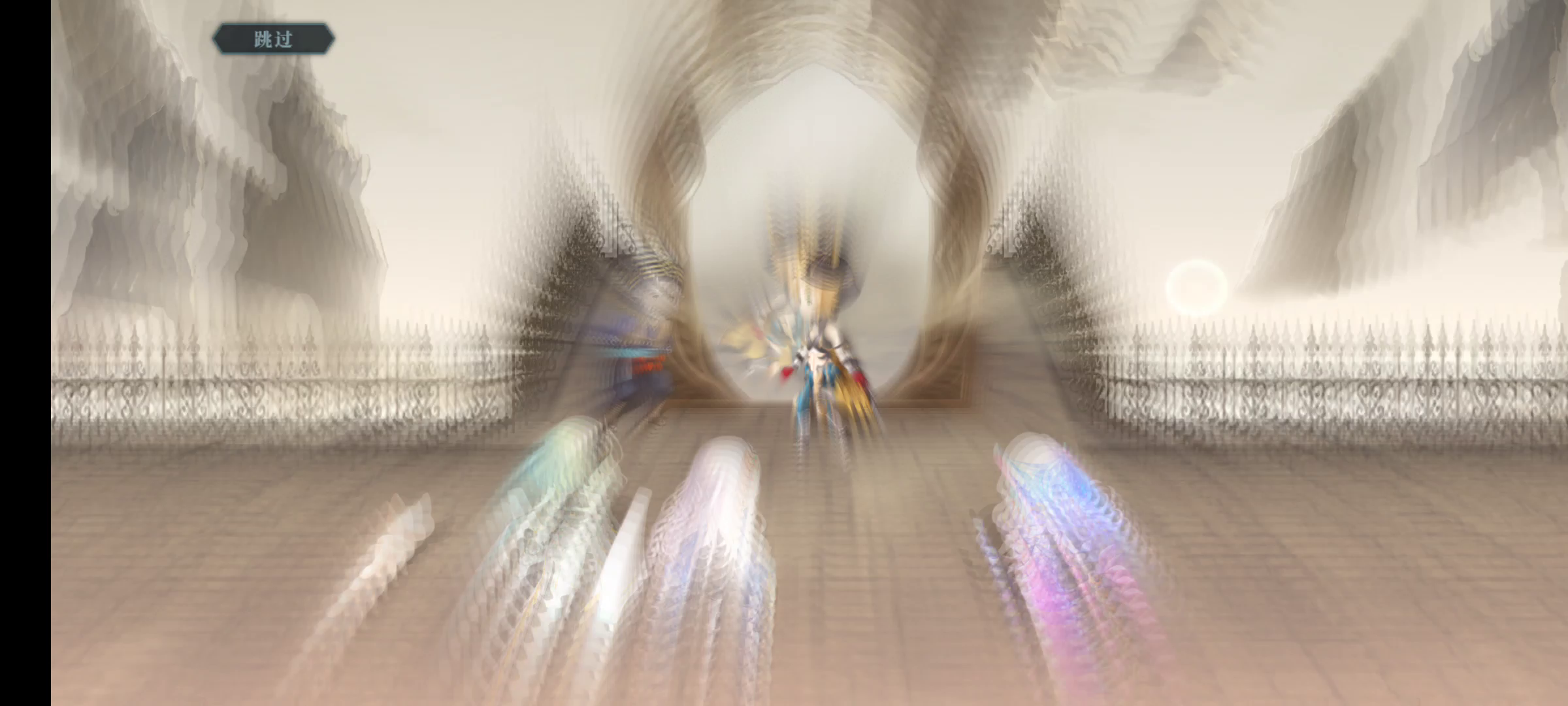 【专武自选】艾尔加第二战