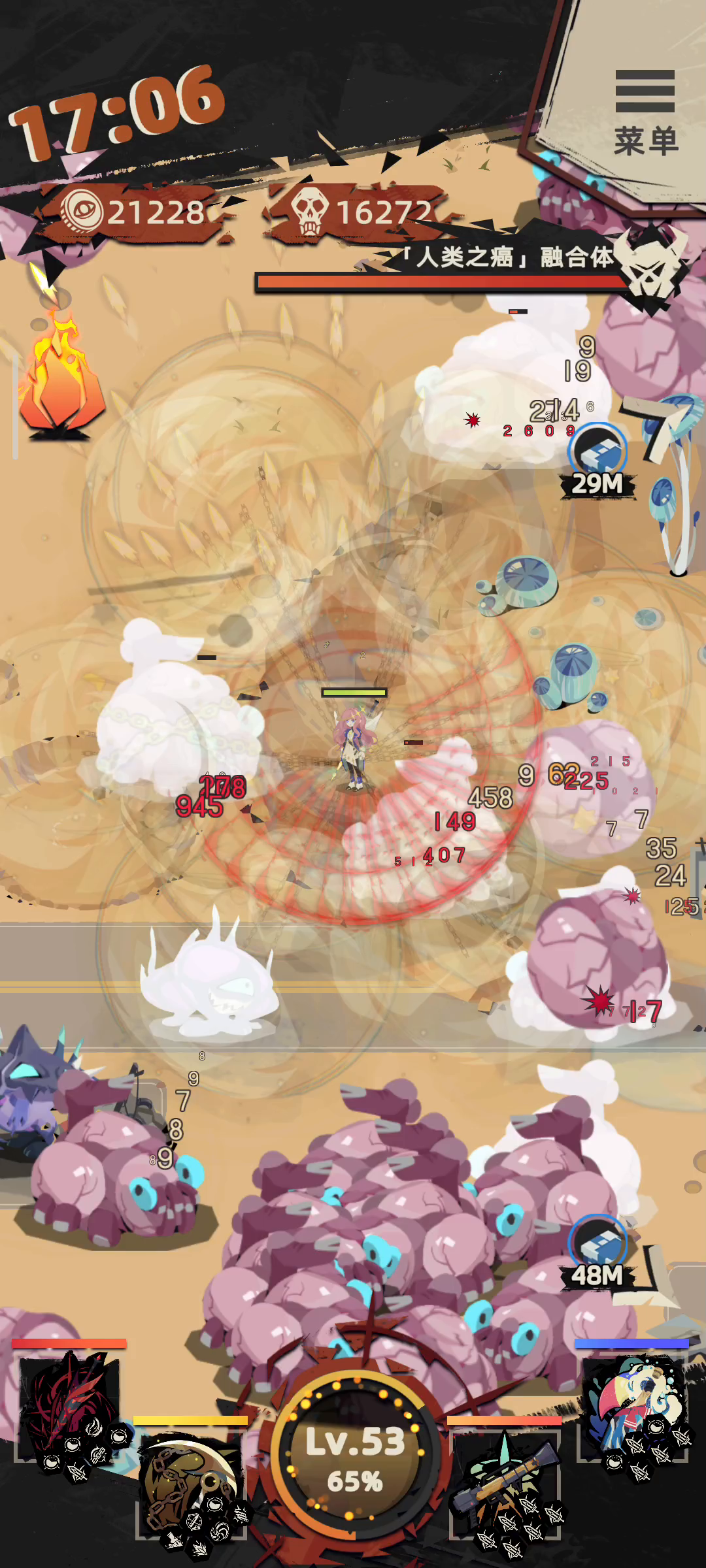 全自动走位躲技能挂机娱乐版