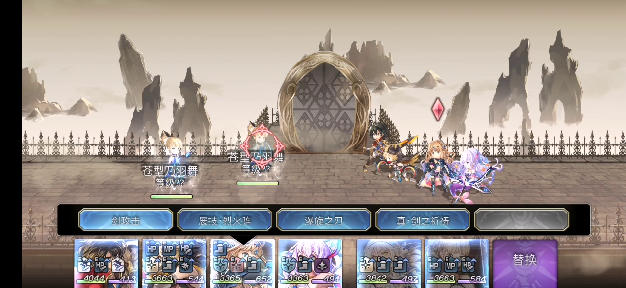 【专武自选】AS伊丝卡二战